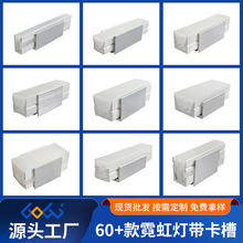 ����led�޺����Ƕ��ʽ���b���l���X�ۿ��۲����b���ԟ��X�Ͳ�