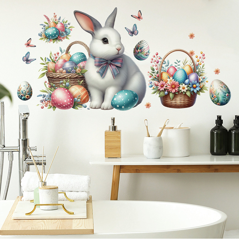 讴慕跨境复活节墙贴Easter派对橱窗背景墙可爱兔子彩蛋可移除墙贴