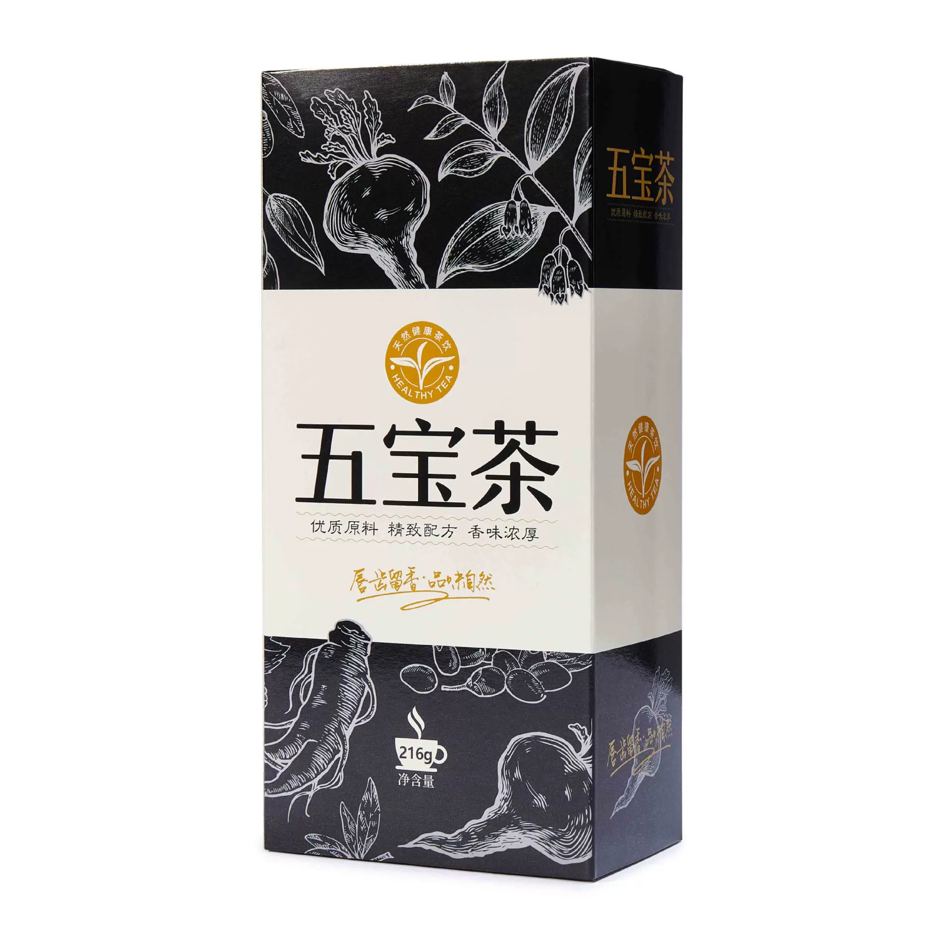 贴牌人参五宝茶 厂家定制男宝茶花茶养生茶五宝茶 男人茶 肾茶