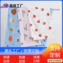 定制定做外贸加厚沙滩巾