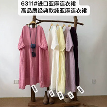 26�ļ��¿� ��Ʒ�|�M�ڼ����錒�ɴ�����m���s���L������B��ȹ