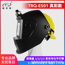 늺��������֚廡����ñ���p����o��ȫ�^��ʽ�Ԅ�׃�⺸ñ���