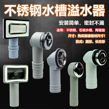 ���P�ˮ����ˮ�����ʯ��ʯӢʯˮ����ˮ�����ΈA�μӺ���ˮ���L