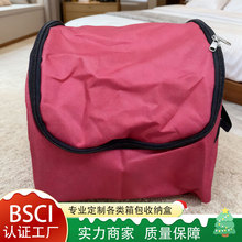 ţ�򲼺�ɫʥ���ڲ���ʵ����ɰ����ý���ʥ����װ�������ɺ�