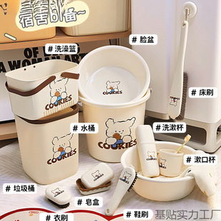 ����ϴ�����bˮͰĘ�茋�Ҵ�W��סУϴ����Ʒ�����_�W��Ͱ�����]