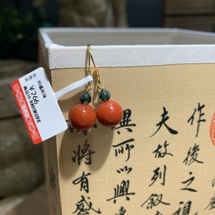 Jinyutang Xinjiang Natural Agate Earrings 10mm Beads