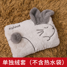 ?늟�ˮ�����ӆ��u���o��ů����ë�q��ůˮ������ů�֌����׽q��