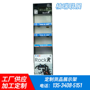 ֱNľ߼չ ʳؼ؛ CӼչʾ Sr