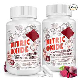 跨境热品 90粒一氧化氮补充剂胶囊 Nitric Oxide Supplement工厂