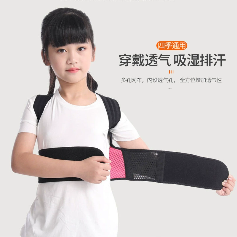 Children's breathable invisible posture corrector for students, clips included