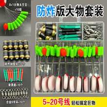 ���z����̫�ն����b����8�֭hƯ���UƤ���̶��U��~������~�O��