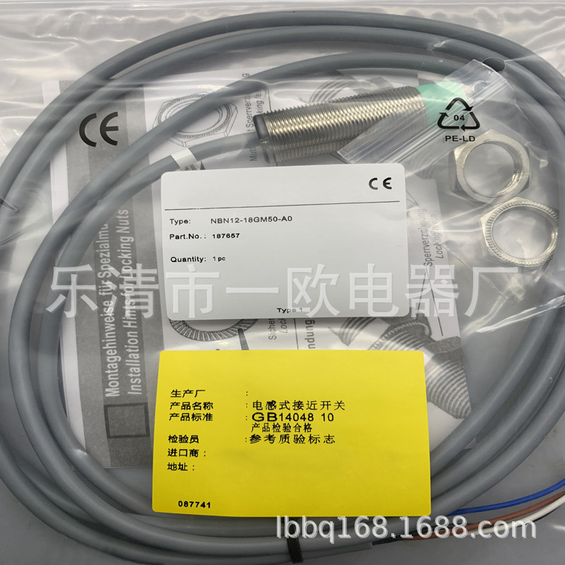专业全新NBN25-30GM60-E2-V1-Y感应开关质保一年