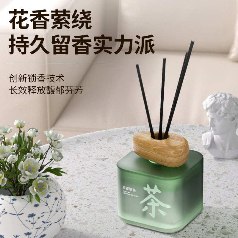 茶香无火香薰室内持久散香耐用藤条香薰香水高级感精油香氛批发|undefined