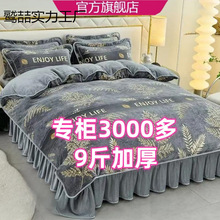 �����ӽq�Ӻ�ţ�̽q�ļ��״�ȹ���p��ɺ���q���m�q���׽����q��Ʒ