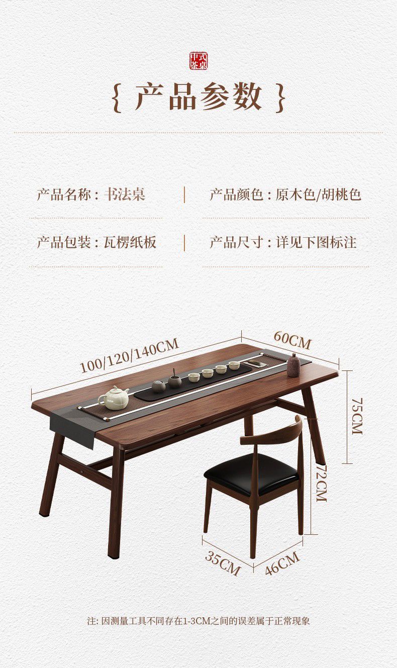 e32796c3-561b-40c0-96f8-633c9a1989fa.jpe