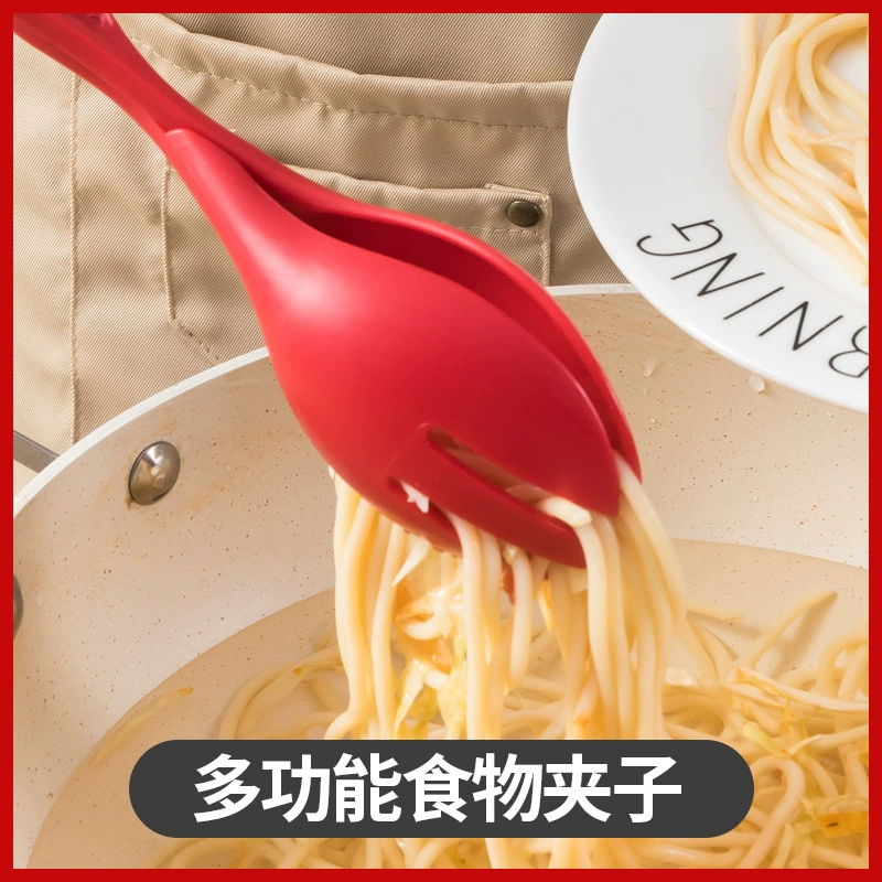 Японская бытовая кухонная утварь антипригарная кастрюля