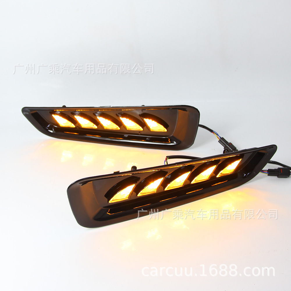 Aplicable a F150 Raptor Luz de marcha diurna 18-21 Ford F150 Luz de marcha diurna LED señal de giro