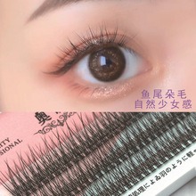 �W�����ֳ��W�ߟ��ۼ��~β��ë�Ӽٽ�ë�Nֲ��ë��ë��ë������Ȼ