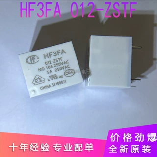 原装宏发继电器HF3FA-012-ZSTF一组转换10A5脚HF3FA-024-ZSTF现货
