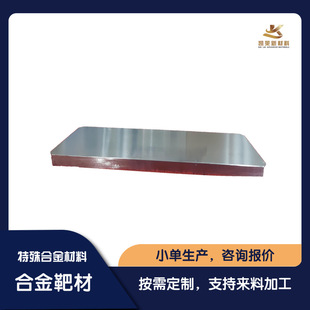 �P�RNiCo��/�� �ſ؞R��в� �ɷݾ��� Ҏ����� �������a