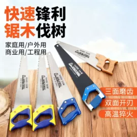 手锯、木工锯;焊接材料附件;电焊钳