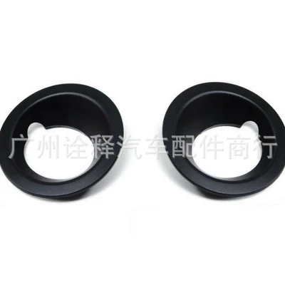 fog lamp cover front – Other brake systems