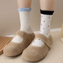 ����o���m��Ů�m��ϵ���c��߅�m�WԺ�L�ж�Ͳ���������mins���m