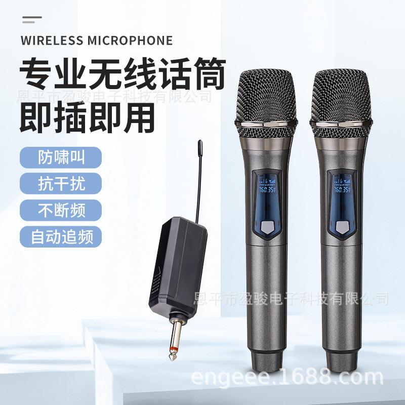 Transmisión en vivo MICRÓFONO INALÁMBRICO karaoke casa uno para dos al aire libre de audio TV cantando Conferencia etapa micrófono tarjeta de sonido