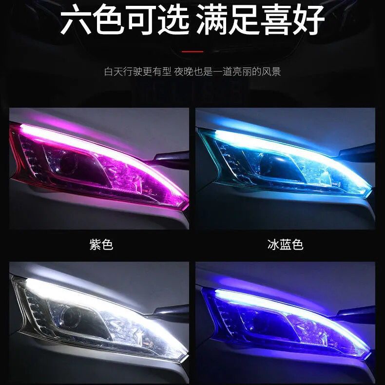 Fluyendo agua luz de giro luz diurna Super brillante coche decoración ceja luz modificación universal luz guía tira led streamer Luz