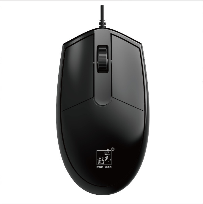 凱迪威001有線光電マウスUSBインターフェースビジネス家庭用通用ノートパソコンデスクトップパソコンマウス|undefined
