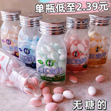 ֪���ù��w�SC��Ƭ�o�Ǳ������������ˮ��ζ���¿ښ⏊����8ƿ