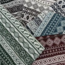 异域风民族几何提花布多色图案服饰包包抱枕手工面料家居织花布料