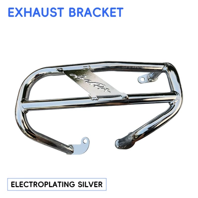 Motorcycle bumper | rear exhaust pipe bumpers, rear - silverenhanced-exhaust-bar