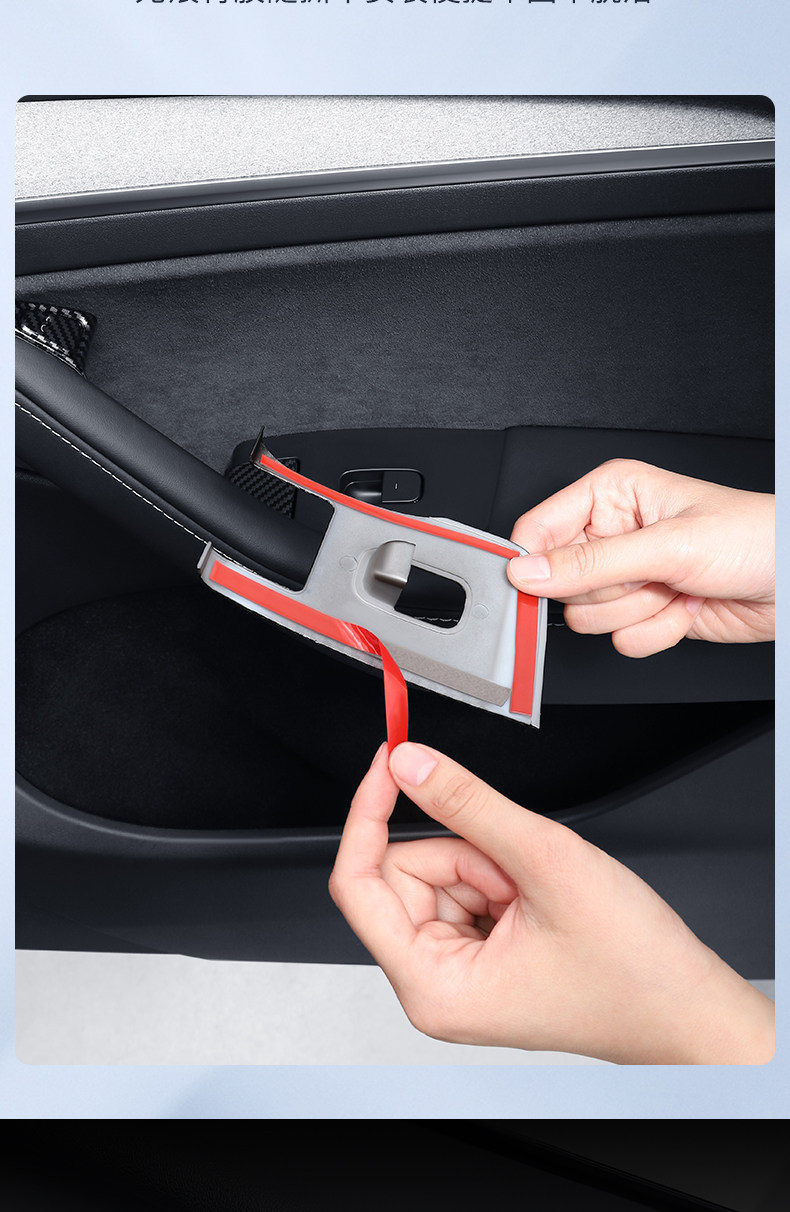 Suitable for Tesla Model 3 Y window glass lift panel decorative stickers, window buttons, and interior modification