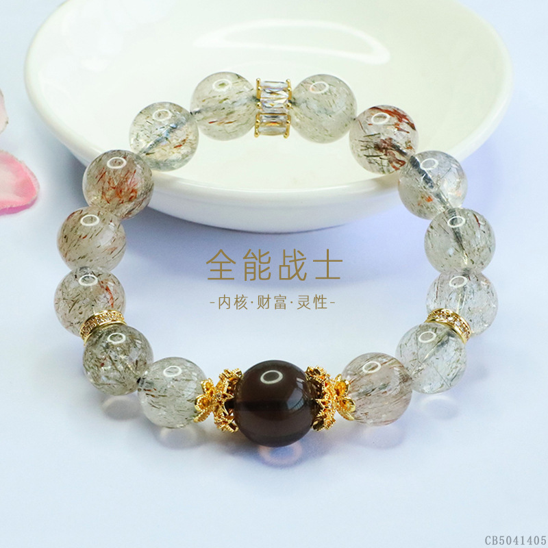 블랙 골드 슈퍼 세븐 흑요석 만능 전사 팔찌 (CB5041405）