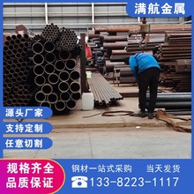 ���API 5L Gr.B PSL2�ܾ���ASTM A106B�߉�偠t�ܳ��ڼ��o�p䓹�