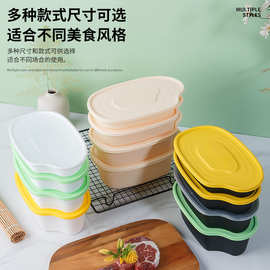 外卖快餐盒可定制logo商用餐饮加厚带盖创意高档便当饭盒食品级