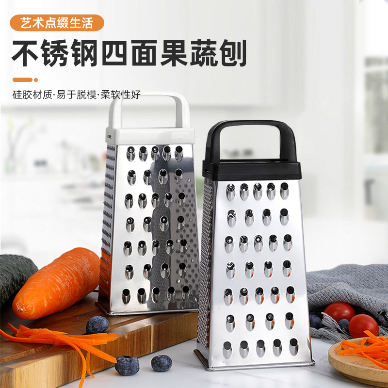 Fábrica en stock Acero inoxidable multi-funcional de cuatro lados rallador trituradora rallador vegetal rallador hogar