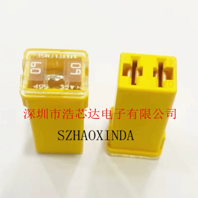 0495040.zxa 495 40A 32V Импорт Licenic Cube Jacse Box Jacse box