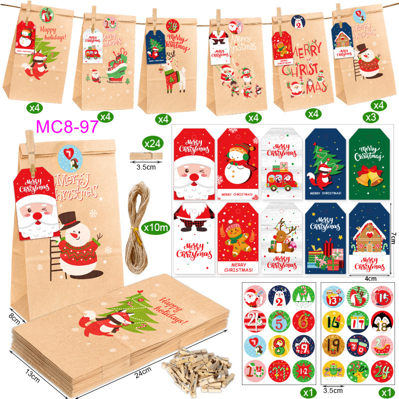 MC8-97 (24개 세트); 크라프트지; 크리스마스 어드벤트 캘린더 24개 세트 즉시 배송