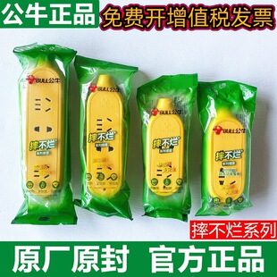��ţ�������������ⲻ�����Ӿ�����ſ���ˤ��������񹤵��Ͼ���