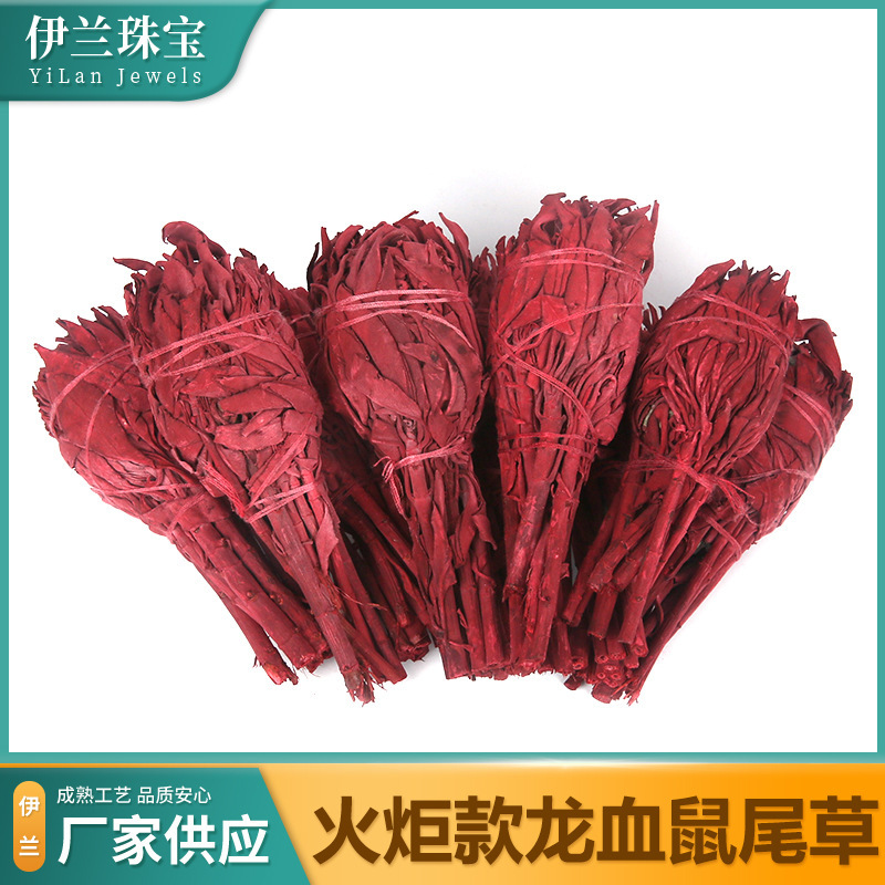 Aromatherapy Shed California Dragon Blood Sage Dragon Blood Sage Torch