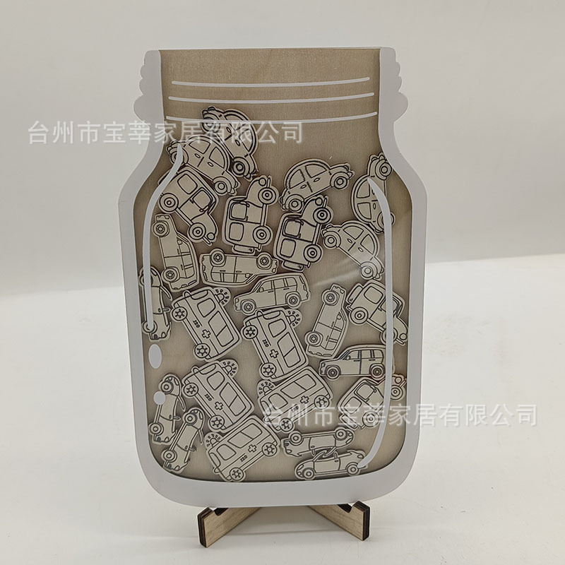 【단색 자동차】보상 탱크