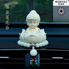 ��܇�[��2024�¿�߼���ɏ��С����܇�d�п�̨�b�Ʒ܇����Ʒ��ȫ