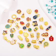 �~�18K������ԇ��L�ŷ�����͵��� DIY���������ͨ�׸���