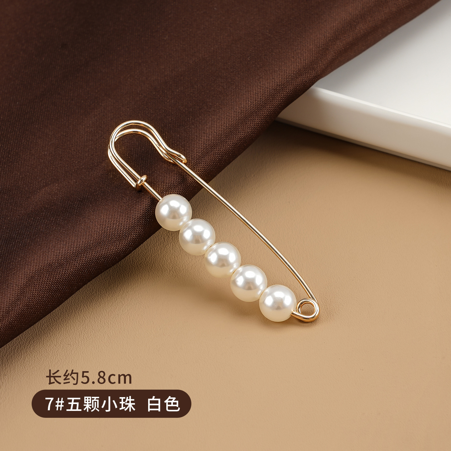 7 # Five small beads 5.8cm (white)