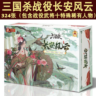 ����������ȫ���L���L��ο�����18�񌢑���ģʽEϵ��2025�°濨