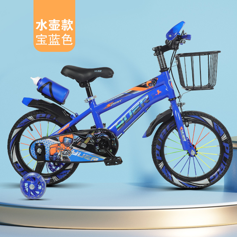 Children's Bicycle 12-20inch Boys and Girls Bicycles 3-12 Years Old Medium and Large Kidsren's Bicycles with Auxiliary Wheels