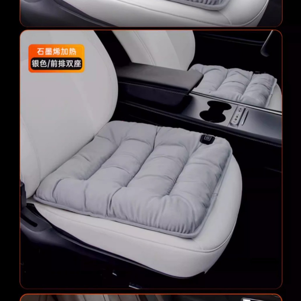 手工加热坐垫USB加热坐垫办公室家用加热坐垫