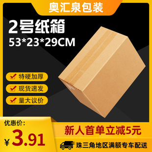 2̖��Ҵ�����b�м����ӿ��f������㼈���ռ{�伈�伈�|��Ƥ